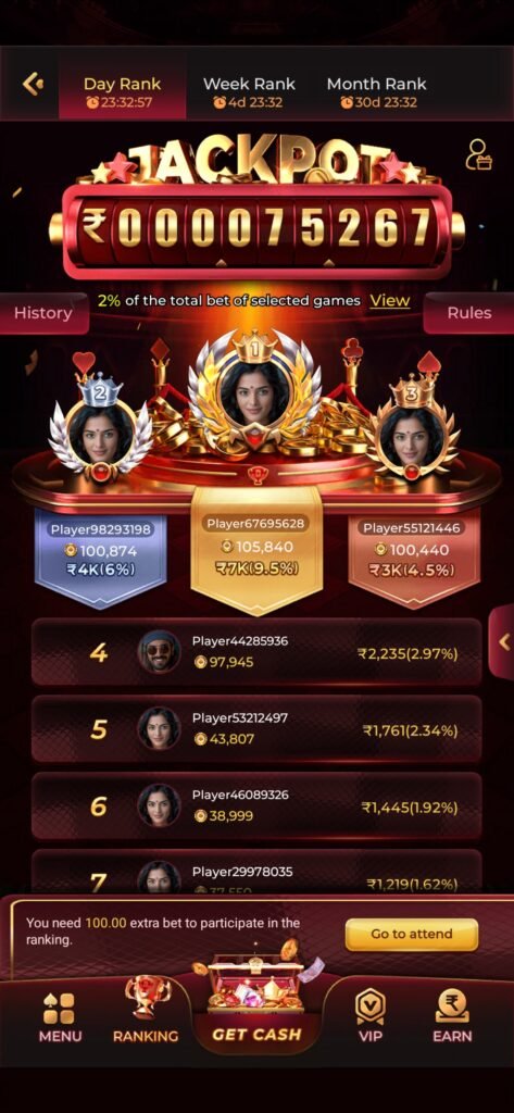 Dream 77 Game Download